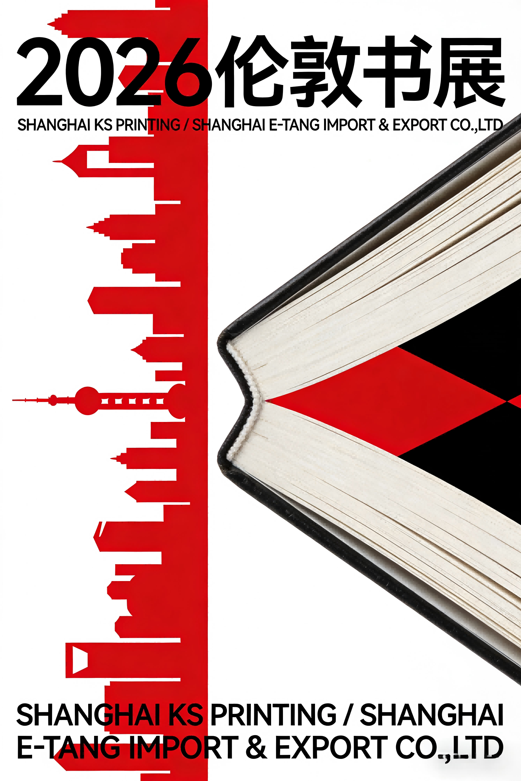 KS Printing Team to Attend The London Book Fair 2026