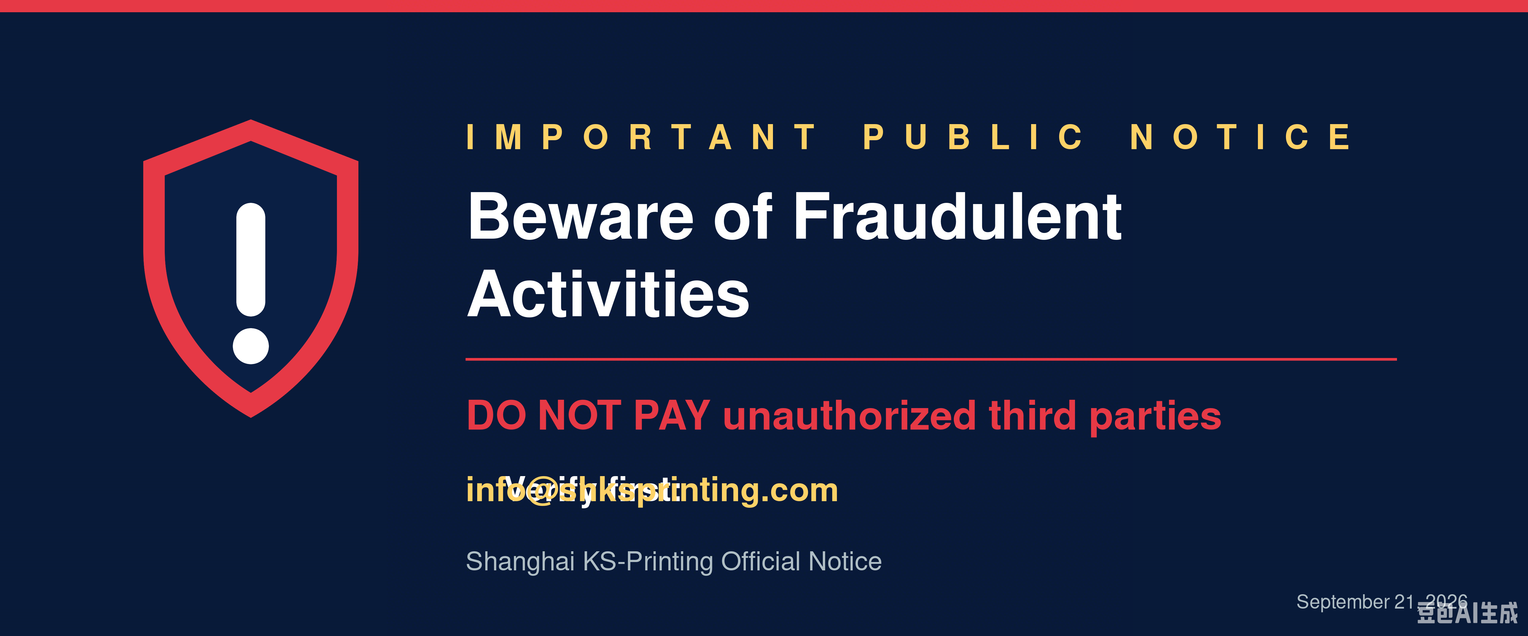 IMPORTANT PUBLIC NOTICE